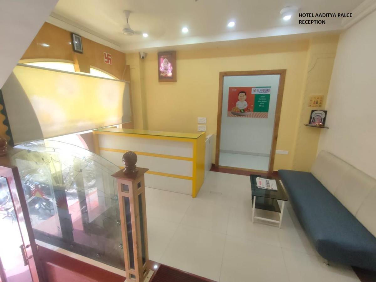 Hotel Aaditya Palace Bhusāwal Esterno foto